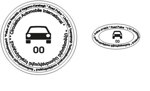 Ներմուծեք նկարագրությունը_492